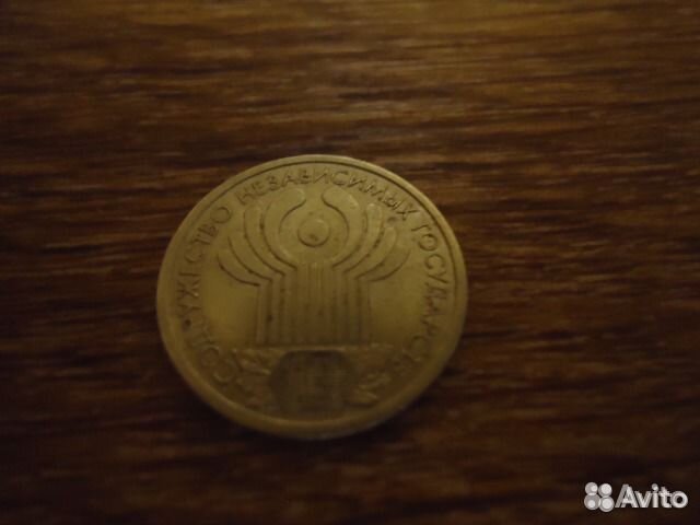 Старые Банкноты Облигации Монеты разные