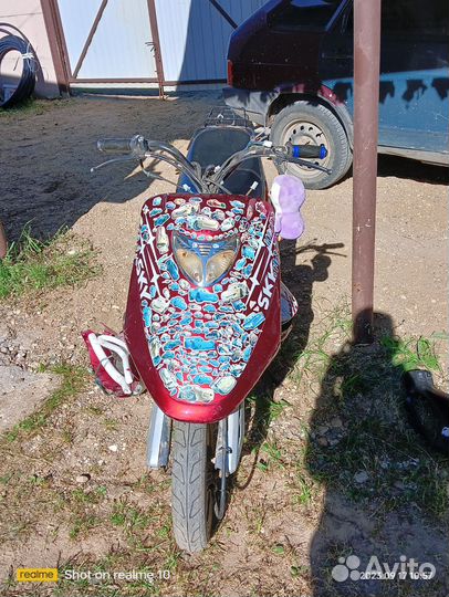 Скутер sky 50(80)