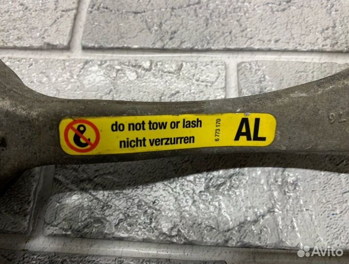 Рычаг подвески верхний передний левый Bmw 5 E60