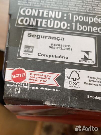 Кукла Monster High Френки «Skulltimate Secrets»