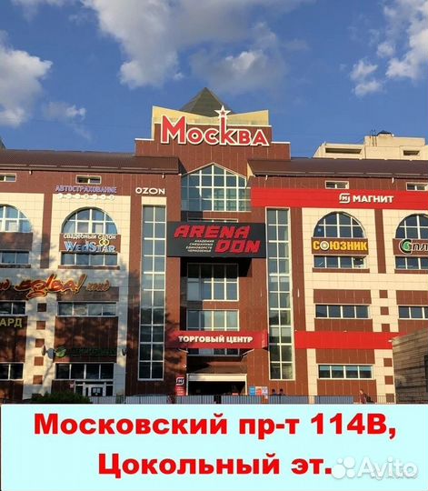 Детская кровать-машина