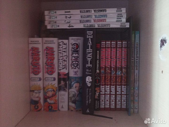 Комиксы и манга