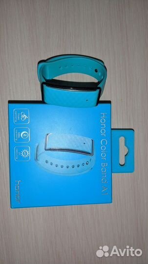 Honor color band A1