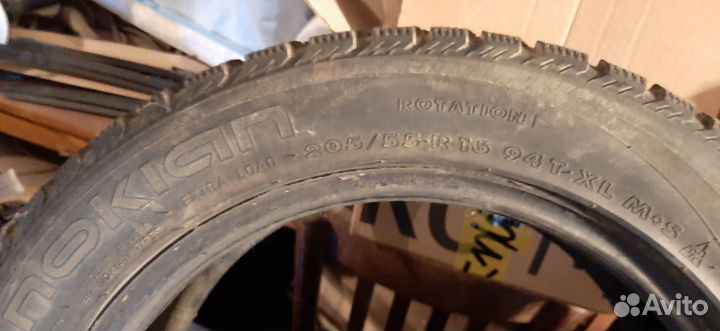 Nokian Tyres Hakkapeliitta 4 205/55 R16