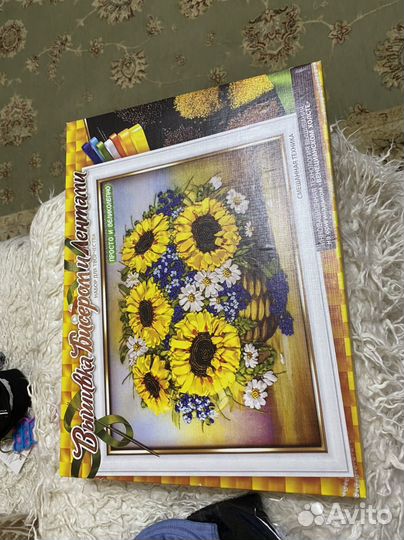 Вышивка бисером