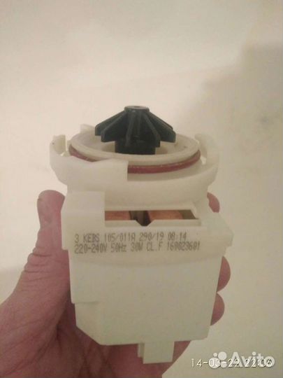 Запчасти для посудомоечной машины Hotpoint Ariston