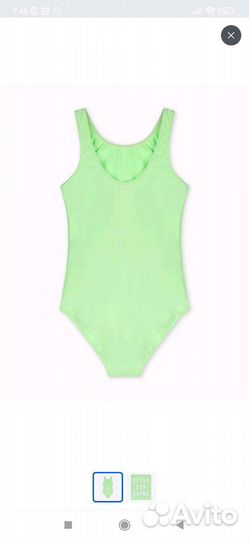 Купальник 146-152