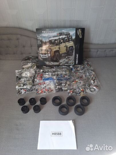 Конструктор Lego Technic Land Rover Defender