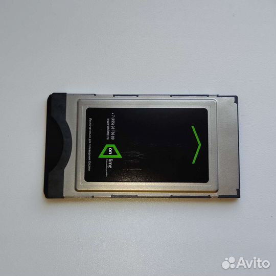 Телекарта Онлайм (Ростелеком)