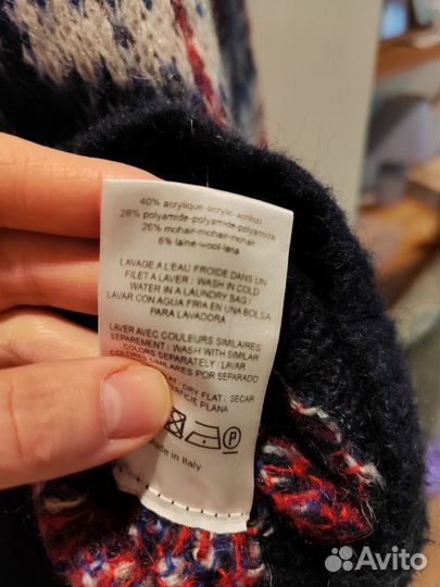 Свитер укороченный Sandro