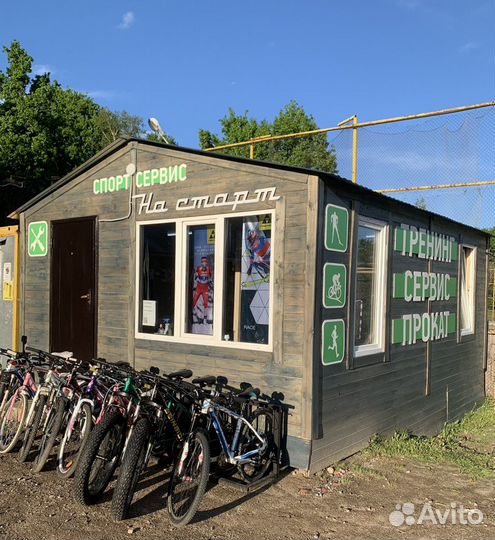 Прокат лыж и велосипедов, сервис,тренинг