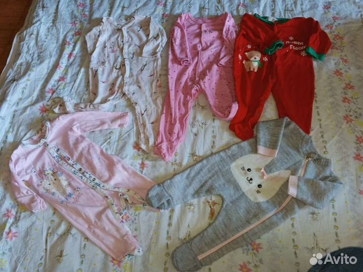 Для девочек