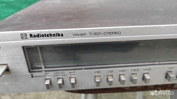 Радиотехника т 101 стерео