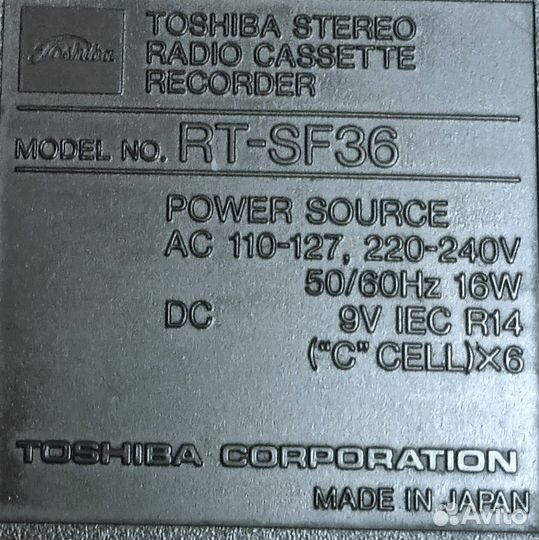 Toshiba - RT-SF36-Stereo