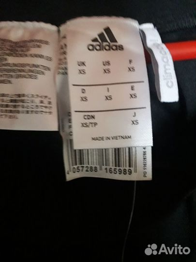 Велосипедки