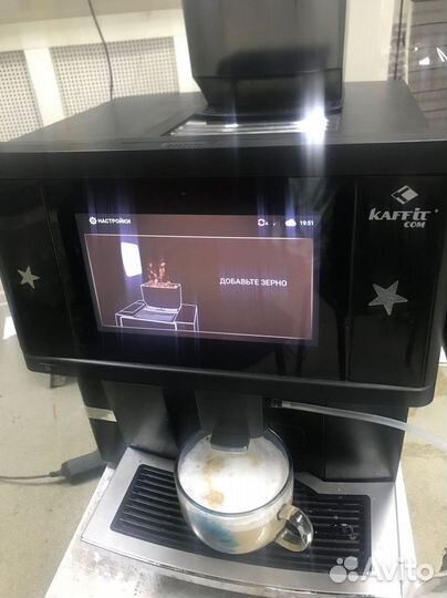 Ремонт кофемашин Чистка кофемашин на дому