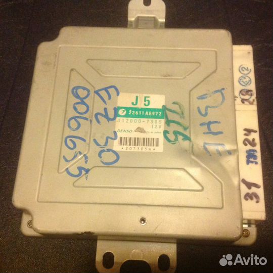 Мозги Subaru Lancaster BHE