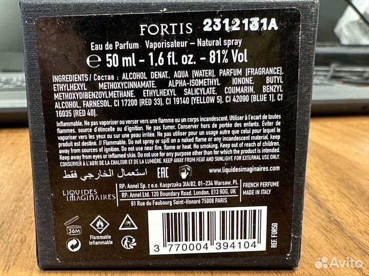 Парфюм liquides imaginaires fortis