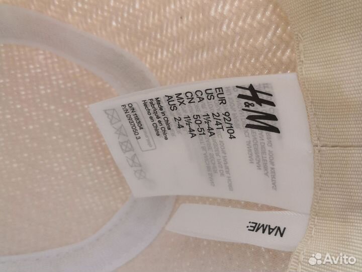 Шляпа детская