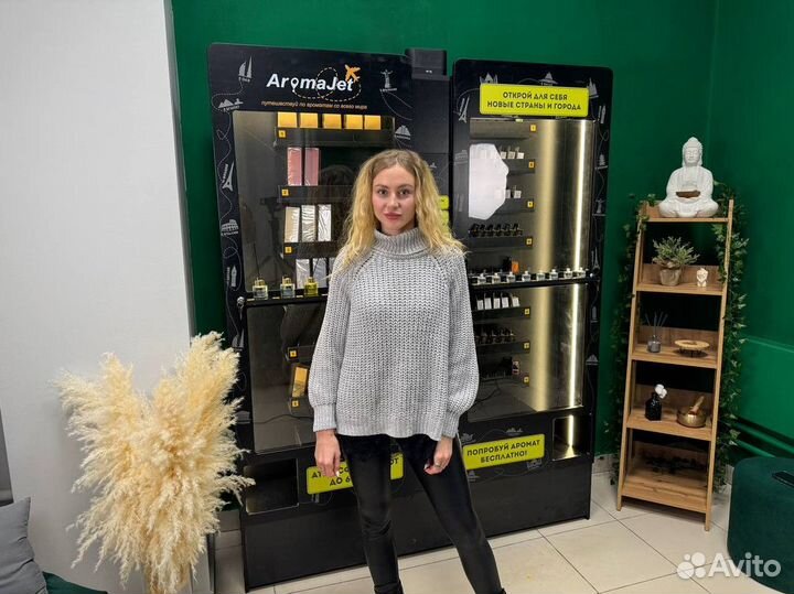 Готовый бизнес с пассивным доходом