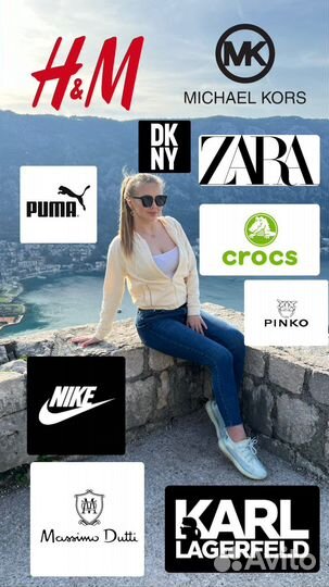 Услуги Байера / Баер в Европе и Америке