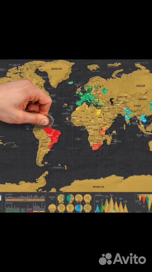 Скретч карта мира