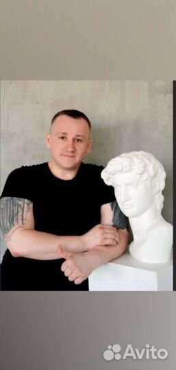 Массаж различные виды