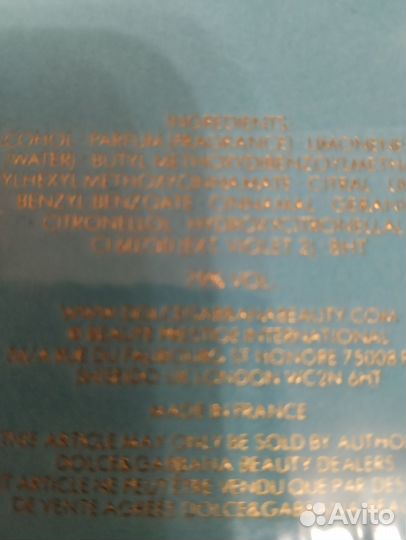 Духиdolce&Gabbana Light Blue Forever100мл.жен