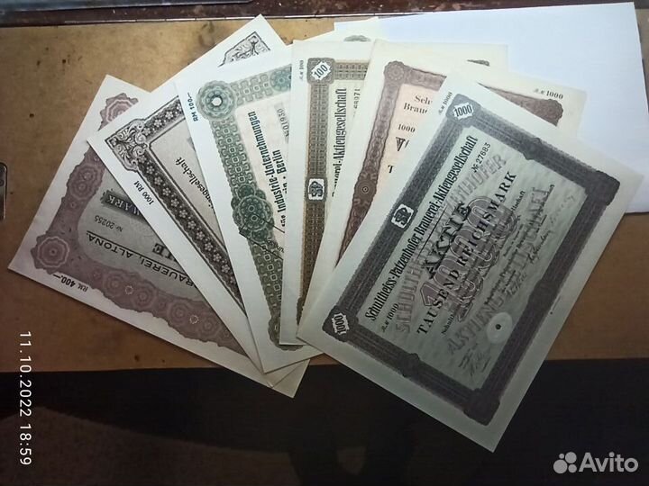 Облигация акция пивоварня Германия 1926-1932 годы