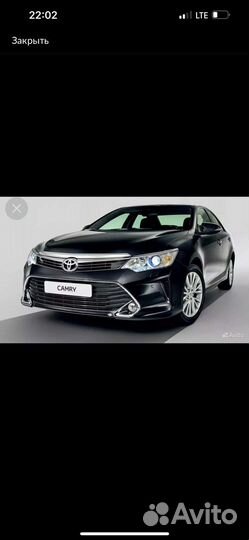 Toyota camry разбор