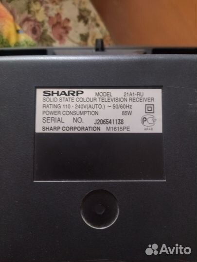 Телевизор sharp бу