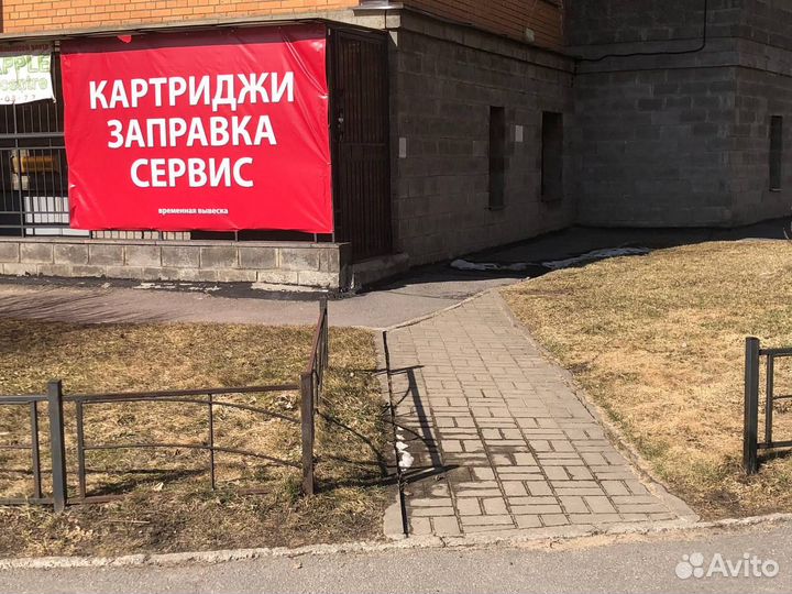 Тонер для заправки картриджей HP и Canon