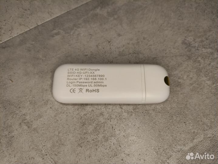 4G модем любой оператор WiFi роутер (новый)