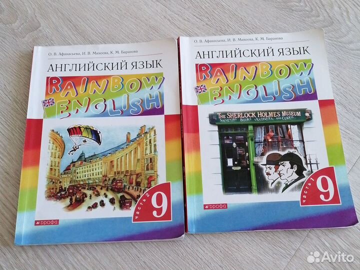 Продам книги