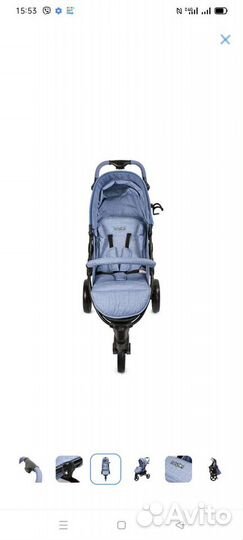 Детская коляска прогулочная б/у