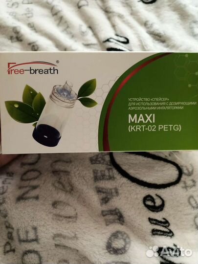 Спейсер + маска для взрослого