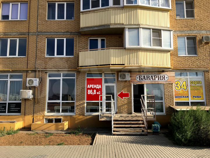 Свободного назначения, 86.8 м²