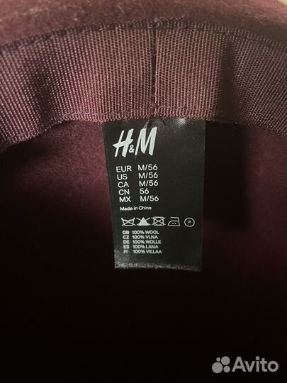 Шляпа женская H&M