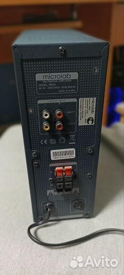 Усилитель микролаб pro3