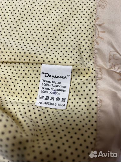 Жилетка для девочки