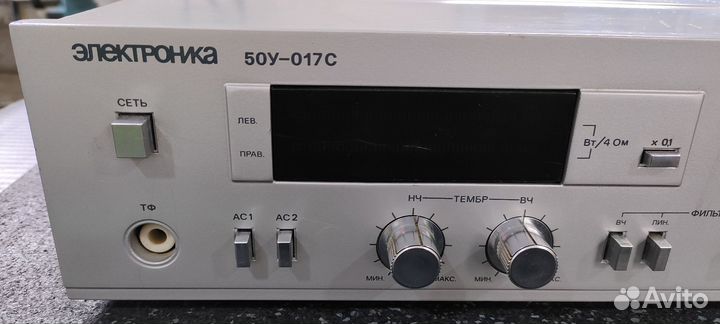 Электроника 50У–017С