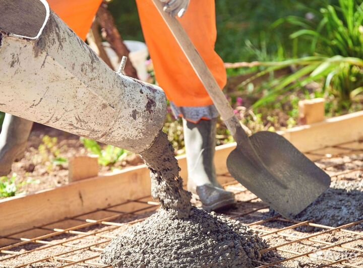 Бетон. Раствор. Доставка