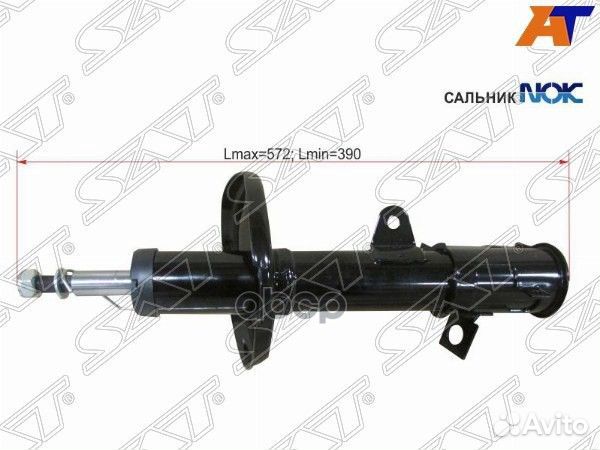 Стойка задняя toyota corolla/spacio/sprinter/carib