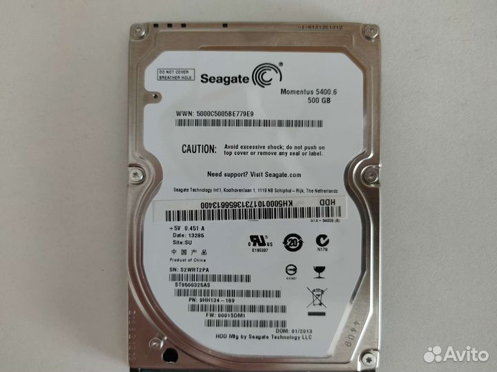 Жесткий диск 500 gb