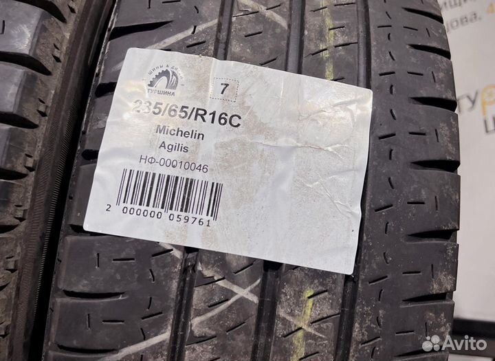 Michelin Agilis 235/65 R16 94Y