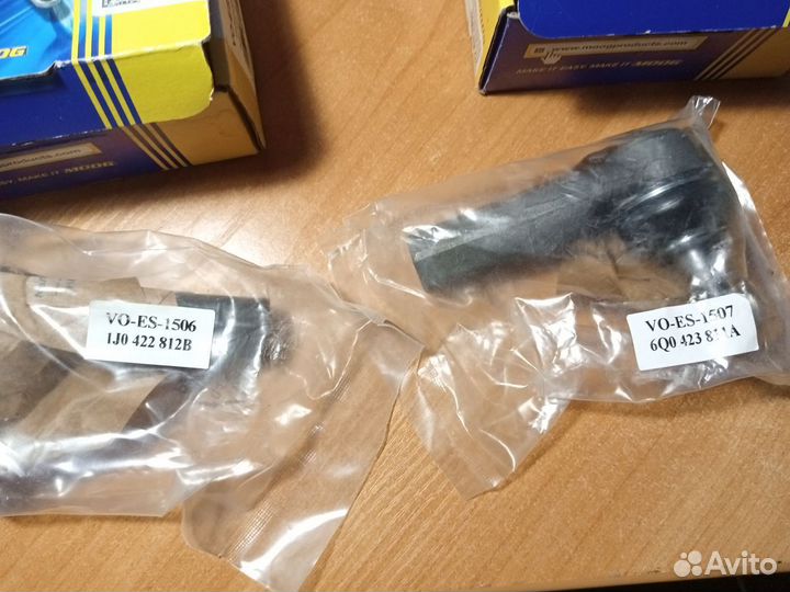 Наконечник рулевой тяги Skoda Octavia Tour 1996-2