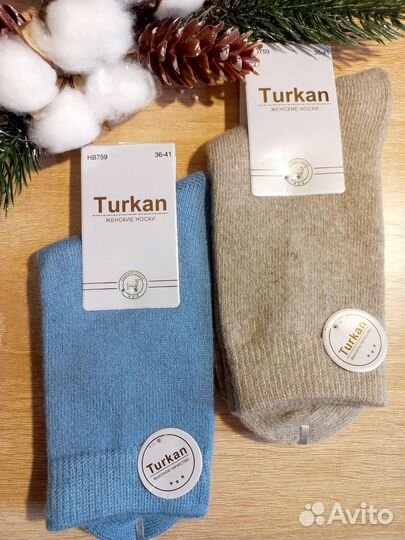 Носки женские кашемир 5 пар Turkan