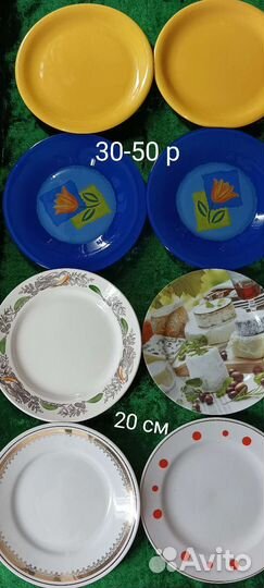 Тарелки фарфор СССР