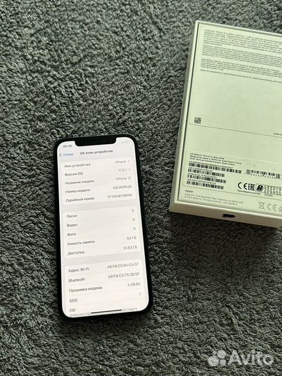 iPhone 12 64Gb Ростест Blue Sim+eSim