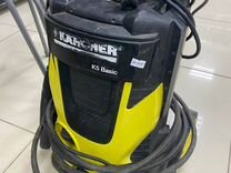 Мойка высоко давления Karcher К5 Basic